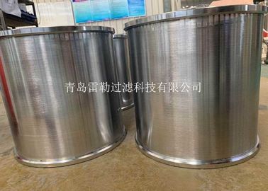 Cylinder Wedge Wire Screen Stainless Steel Wedge Wire Mesh For Separation And Filtration