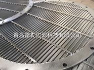 SS304 Wedge Wire Catalyst Support Grid With Large Open Slots 2100 Mm Dimension