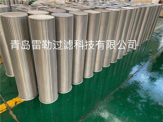 quality Slotted Screen factory