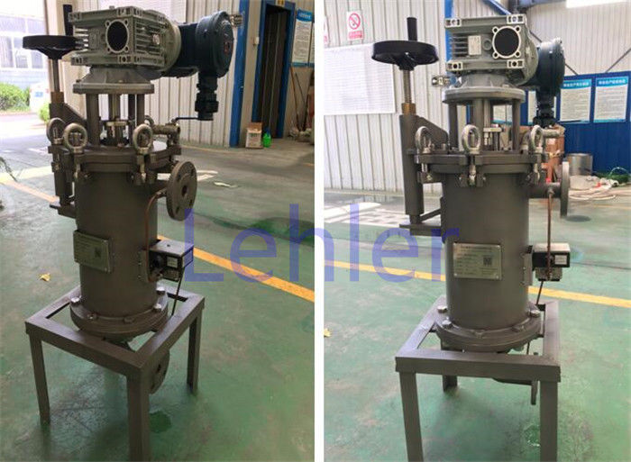 Explosion Proof Auto Backwash Strainer , Auto Self Cleaning Filter For Paper Industry