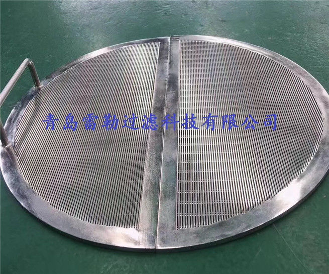 Durable Stainless Steel Screen For Pharmaceutical Industry Slot 0.1mm