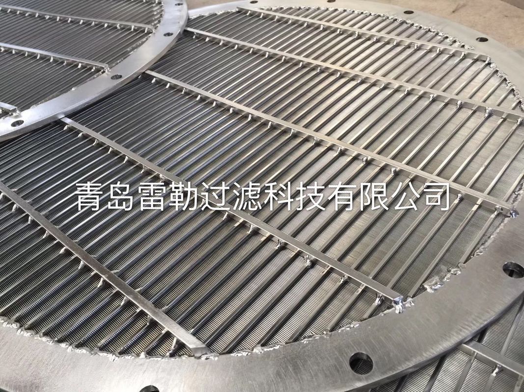 SS304 Wedge Wire Catalyst Support Grid With Large Open Slots 2100 Mm ...