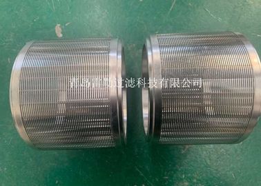 Circular Type Bead Mill Screen 0.15mm Slot Opening High Flow Rate ISO9001