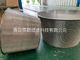 2205 0.13mm Slot Wedge Wire Screen For Centrifuge