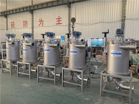 Flanged Inlet / Outlet Connection Automatic Self Cleaning External Scraping Filter Housing For Paper Mill Sizing