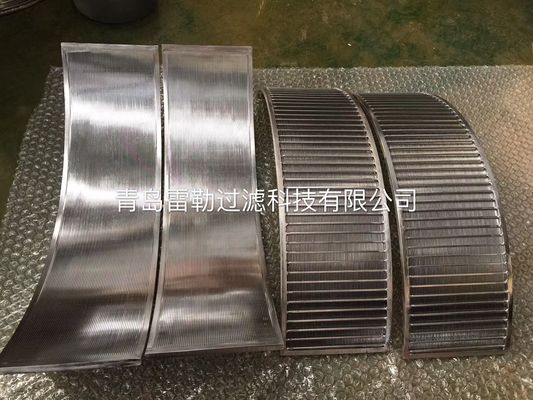 Wedge Wire Sieve Bend Screen 120 Degree Angle For Dewatering And Drying ...