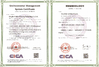 China Qingdao Lehler Filtering Technology Co., Ltd. certification